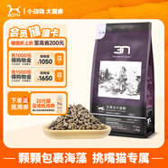 BOTH 挑嘴貓糧 鴨肉魚肉海藻 口感升級 N3貓糧 4磅/1.8kg