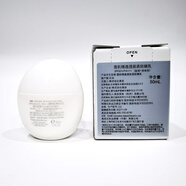 雪肌精（SEKKISEI）Kose逸透沁護防曬啫喱SPF50+/PA+++防曬霜美容乳清爽不油膩 50ml