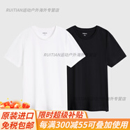 班尼路（Baleno）短袖t恤男中性新疆休閑百搭打底衫純男士情侶上衣套裝官方旗艦 【新版】9824201M2188-漂白&碳黑 XL