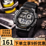 卡西歐手表 狂飆同款小方塊 潮流運動學(xué)生表 持久電力夜光男表 AE-1000W-1A