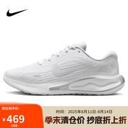耐克NIKE女跑步鞋JOURNEY RUN運(yùn)動鞋F(xiàn)J7765-102灰35.5