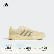 adidas ENTRAP美式校園風(fēng)運動(dòng)板鞋少年感復古籃球鞋男女阿迪達斯 淺芥末綠/深綠JS3007   37
