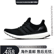 阿迪達斯（adidas）男鞋Ultra Boost4.0夏季網(wǎng)面透氣輕便爆米花跑步鞋BB6168 BB6166 40