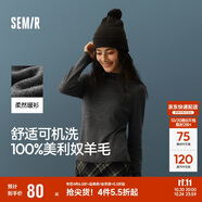 森馬（Semir）森馬美利奴純色羊毛衫女24冬新款半高領(lǐng)打底衫可機(jī)洗109724107001