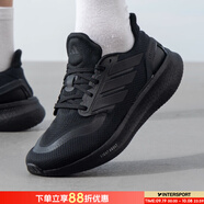 阿迪達(dá)斯（adidas）男鞋 2025秋季新款運(yùn)動休閑鞋緩震耐磨跑鞋輕便透氣低幫跑步鞋男 Boost緩震/一號黑/曬圖返【10】 44 (內(nèi)長270mm)