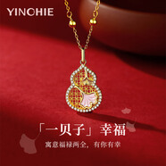 銀千惠999純銀項(xiàng)鏈女士2025新款銀杏葉吊墜輕奢情人節(jié)禮物送女友老婆2 一貝子幸福項(xiàng)鏈/925銀 項(xiàng)鏈女2025新款/玫瑰花禮盒送老婆/配首飾證書