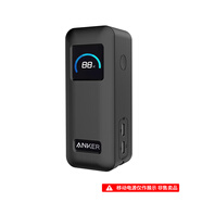 范塔希適用安克Anker Prime二合一65W充電寶硅膠保護(hù)套全包防摔殼防護(hù)外殼9600安毫收納包盒移動(dòng)電源軟殼 黑色+送掛繩僅銷售保護(hù)套 適用安克Prime 65W二合一充電寶