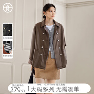 對(duì)白【AN大碼系列】巴恩風(fēng)皮衣外套秋季胖mm新款復(fù)古寬松pu皮夾克上衣 咖啡色 M 建議體重110-125