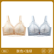 華婷露（Huatinglu） 無(wú)鋼圈文胸蕾絲內衣女薄款胸罩聚攏性感美背調整型收副乳防下垂 膚色+淺綠 75B
