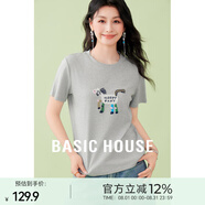 百家好（Basic House）Basic House/百家好白色卡通刺繡圓領(lǐng)T恤夏季設(shè)計(jì)感套頭短款上衣 灰色 L