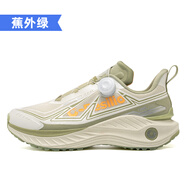玩覓好物體驗(yàn)專享玩覓越嶺春季戶外越野登山徒步運(yùn)動(dòng)男女緩震跑鞋 蕉外綠 34