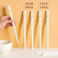 索優(yōu)特 景德鎮(zhèn)陶瓷筷描金筷子家用耐高溫易清洗不變形防霉高檔送禮餐具 金如意10雙陶瓷筷+飯勺1個(gè) 無規(guī)格