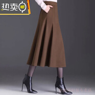 葭安2024新款毛呢半身裙女秋冬高腰傘裙中長款A(yù)字大擺裙百搭顯瘦長裙 咖啡色 XL 建議115-130斤