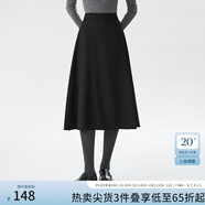 范思藍(lán)恩高腰A字半身裙女加厚中長(zhǎng)2024秋冬新款氣質(zhì)通勤14642 黑色 M