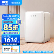 哈士奇HCK【至高補(bǔ)貼15%】107升復(fù)古小型冰箱圓弧超薄冷凍冷藏單門(mén)家用民宿辦公保鮮低噪嵌入BC-130RDC 冰凍白丨高顏小冰箱丨107L冷凍冷藏雙溫
