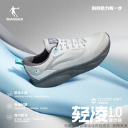 喬丹（QIAODAN）跑步鞋男2025夏季輕便緩震聚軟科技運(yùn)動(dòng)鞋男EM13241819T 淡灰/鯊魚(yú)灰 43