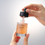 韓國Ansology血魔精華素食膠原蛋白安瓶彈力抗老提拉緊致 30ml