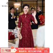 MORELINE沐蘭新中式喜婆婆禮服旗袍裙2025年春秋季新款喜媽媽宴會裙連衣裙 丹朱金紅 3XL