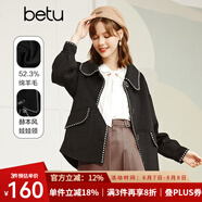betu百圖女裝復(fù)古翻領(lǐng)赫本風(fēng)娃娃領(lǐng)精致織帶花邊燈籠袖毛呢外套女2109T01 黑色 XS
