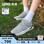 零度Zero男鞋2025新款涼爽透氣飛織網(wǎng)面鞋休閑運動鞋緩震慢跑鞋子男 灰色 39 碼=國內(nèi)運動鞋40碼