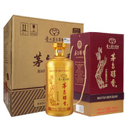 茅臺（MOUTAI） 茅臺醇系列 53度醬香型白酒 宴請收藏擺柜（新老隨機發(fā)） 53度 1.5L 2瓶 茅臺醇香1949珍藏