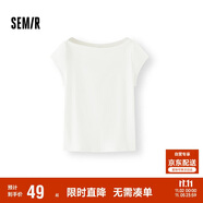 森馬（Semir）短袖T恤女短款純色顯瘦2025夏緊身一字領(lǐng)上衣小性感107425100091