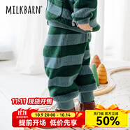 Milkbarn兒童長褲寶寶秋冬童裝男女童休閑褲子外穿靴褲 薄荷夾心 90 cm