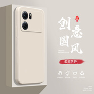 小寸心oppoK1手機殼K10液態(tài)殼K10 4G全包軟硅膠防摔保護套新款鏡頭 OPPOK10古董白-YT000純色