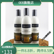 京營(yíng)甄選【官方】SPA美容院專用產(chǎn)品  身體乳液 海藻身體保濕乳500l SPA美容院專用產(chǎn)品  身體乳液