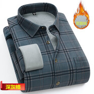 花花公子（PLAYBOY）男式磨毛保暖襯衫大碼寬松加絨加厚雙面絨秋冬厚款一體絨彈力襯衣 深灰格 保暖雙面絨881 39