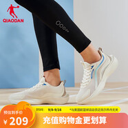喬丹男鞋女鞋夏季新款運(yùn)動鞋跑步鞋舒適輕質(zhì)透氣網(wǎng)面鞋 男跑-象牙色/冰凍藍(lán) XM45210219A 40.5