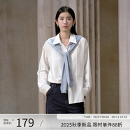 阿依蓮開衫秋季薄款女2025新款高級(jí)感披肩外搭氣質(zhì)polo衫外搭針織上衣 冰融藍(lán) 均碼