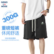 GENIOLAMODE短褲男士夏季重磅300G休閑垂感闊腿寬松直筒五分中褲子 黑色 4XL