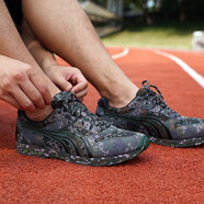 多威（Do-win）跑鞋男女戶(hù)外訓練鞋迷彩減震跑步鞋運動(dòng)鞋超輕男黑色作訓鞋 2713B數碼【拍大一碼】 36