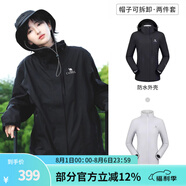 駱駝（CAMEL）三防沖鋒衣戶外登山服防風(fēng)防水防污三合一運(yùn)動(dòng)外套 A9W114120-1X，黑色，女 L