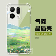卡歐丹 適用oppoFindX9Pro手機殼fidnx9氣囊OPPOFindX8S+保護套X8Pro全包防摔FINDX8Ultra/x7ultra透明殼 田園-氣囊 oppo Reno14F