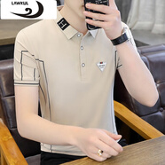 浪古 LAWKUL 翻領(lǐng)男士夏季新款短袖體恤青年百搭修身簡約商務(wù)休閑打底衫上衣 卡其色 M