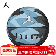 耐克（NIKE）籃球喬丹耐磨防滑AJ成人室內(nèi)外7號J100873500907/FD2994-009