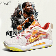 CDAC杜蘭特15代籃球鞋NBA全戰靴青少年實(shí)戰籃球比賽鞋KD15耐磨鞋球鞋 白金 43