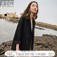 對白2025秋款純色雙排扣西裝外套女時(shí)尚OL通勤西服百搭寬松上衣 黑色 XL