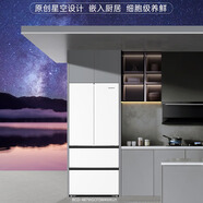 卡薩帝 攬光487升超薄零嵌入式制冰法式多門(mén)一級能效風(fēng)冷無(wú)霜家用電冰箱 卡薩帝487L云巖白冰箱 BCD-487WGCFDM4WKU1