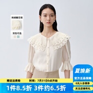 艾諾絲雅詩(shī)【商場(chǎng)同款】夏季新品氣質(zhì)精致刺繡雪紡衫百搭通勤上衣女20425003 奶油米 M