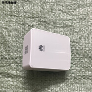 華為（HUAWEI）WS331C wifi無線網(wǎng)絡信號接收放大加強家用中繼擴大器 95新簡單包裝