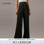 Calvin Klein運動(dòng)【吸濕速干】25春夏女士戶(hù)外ck提花跑步闊腿運動(dòng)褲GWF4P606 BAE-太空黑 S