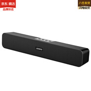 日本進(jìn)口無線藍(lán)牙電腦音箱四核喇叭家用客廳音響重低音有線插卡大 黑色 標(biāo)配