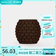 三綠3D打印耗材PLA+2.0高韌性高強度耐摔高速打印適用于拓竹機器創(chuàng  )想3D打印機FDM3D打印機材料1KG PLA+2.0栗黑色【含料盤(pán)】