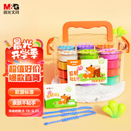 晨光(M&G)文具4D超輕粘土兒童彩泥橡皮泥黏土幼兒園小學(xué)生玩具 24色小狐貍系列生日開學(xué)禮物