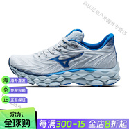 美津濃（MIZUNO）24秋冬緩震跑步鞋WAVE SKY 8 藍(lán)色/深藍(lán)色 41