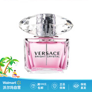 范思哲（VERSACE）晶鉆粉水晶女士淡香水EDT 50ml魅力優(yōu)雅彰顯氣質(zhì)【沃爾瑪】
