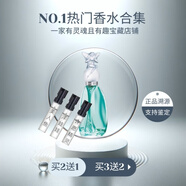 正品熱門(mén)推薦許愿精靈筑夢(mèng)天馬獨(dú)角獸粉色美人魚(yú)黃孔雀香水小樣 粉色洋娃娃 10ml